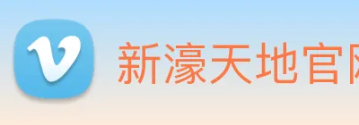 新濠天地官网 logo